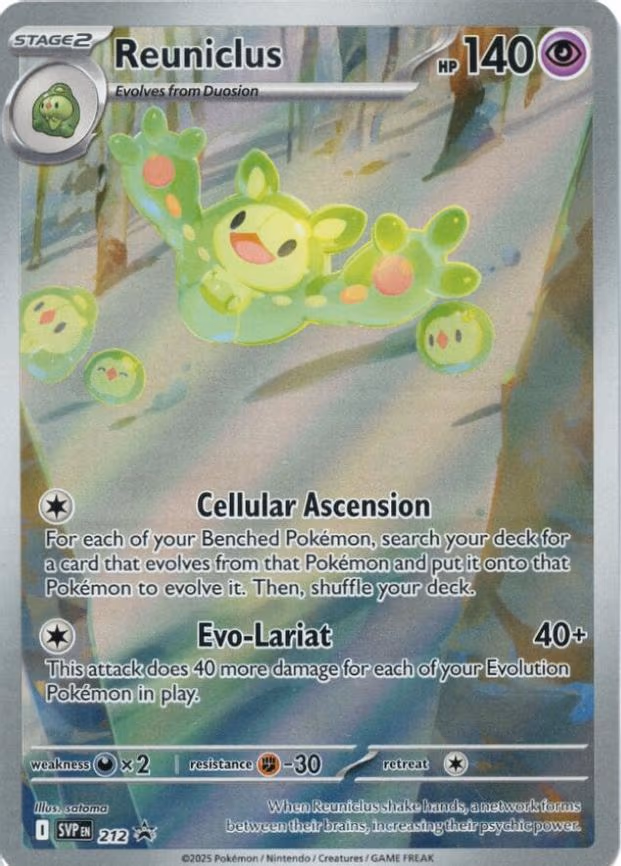 Reuniclus