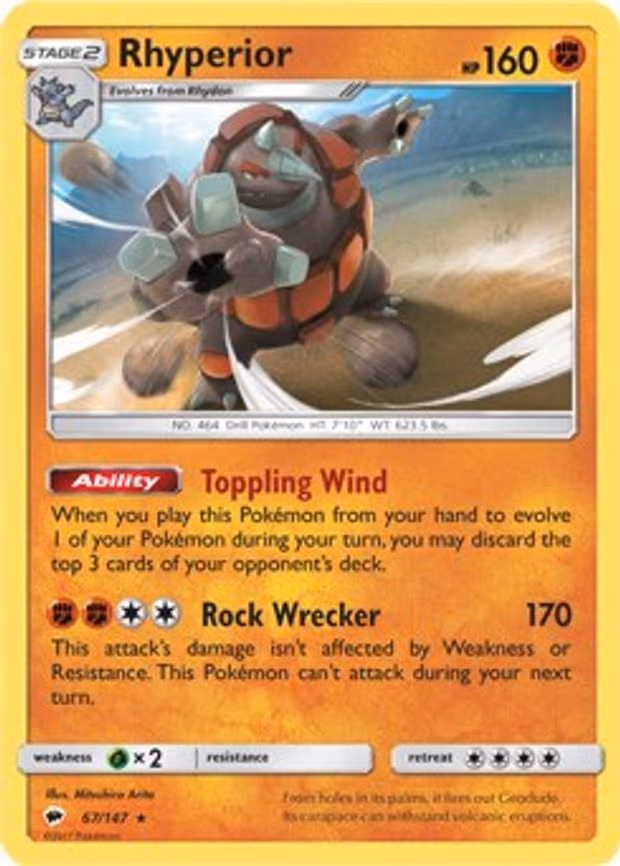 Rhyperior - 67/147 (SM Burning Shadows) - Rare (067/147)
