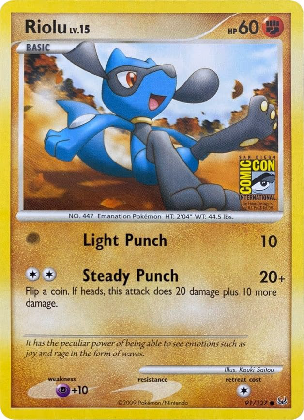 Riolu