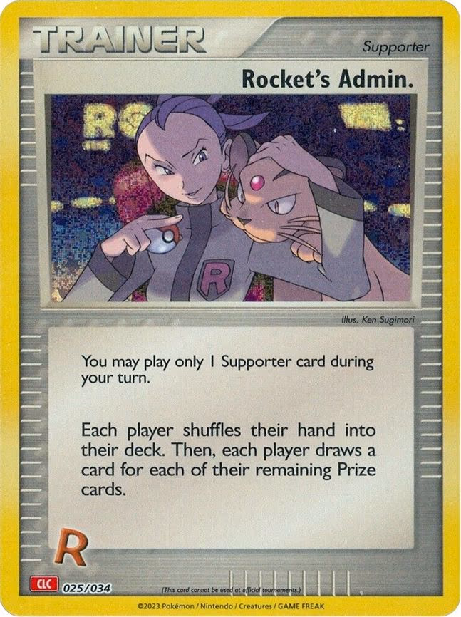 Rocket's Admin.