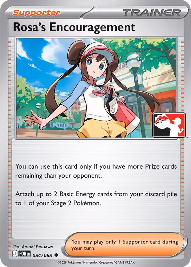 Rosa's Encouragement