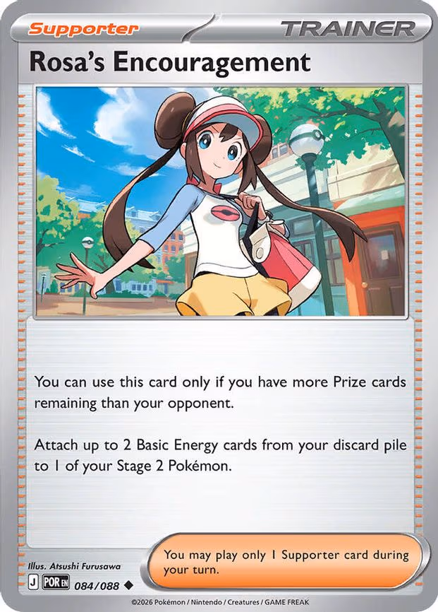 Rosa's Encouragement