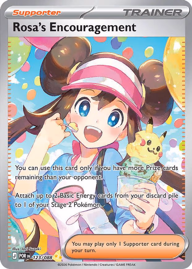 Rosa's Encouragement