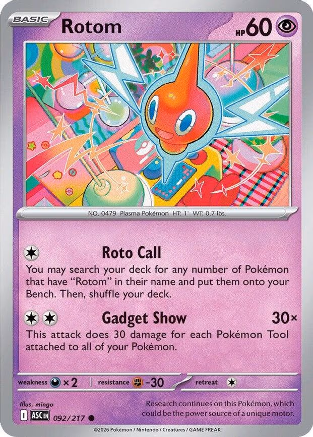 Rotom