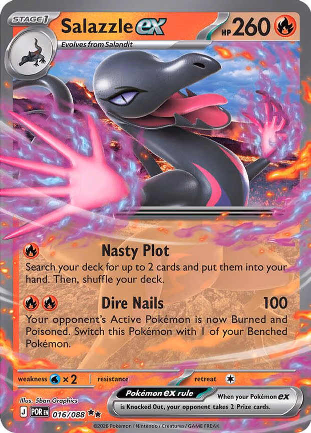 Salazzle ex