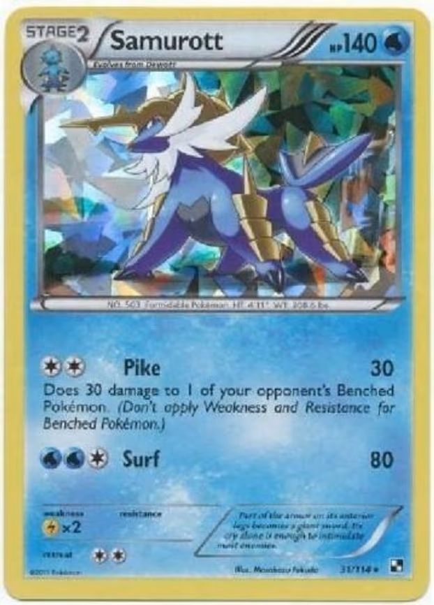 Samurott