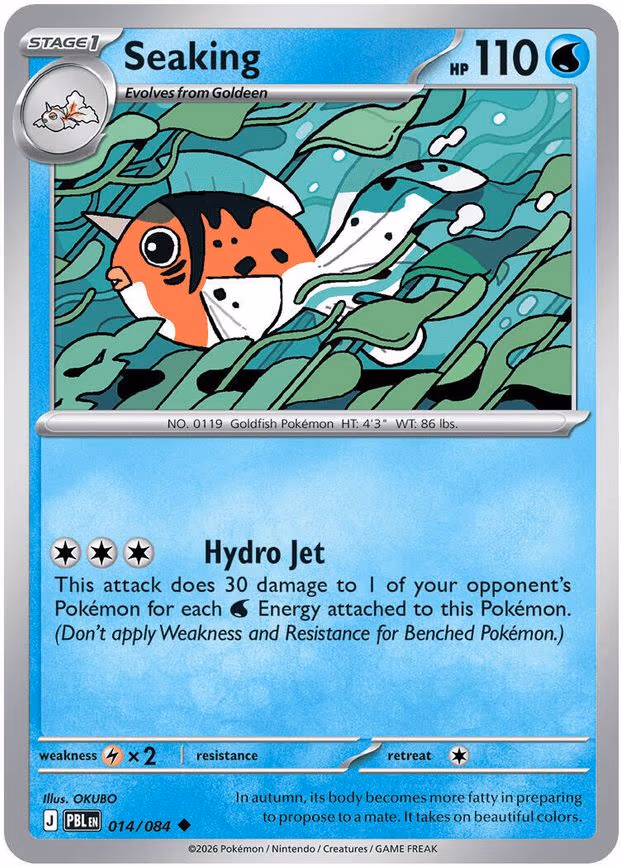 Seaking - Uncommon (014/084)