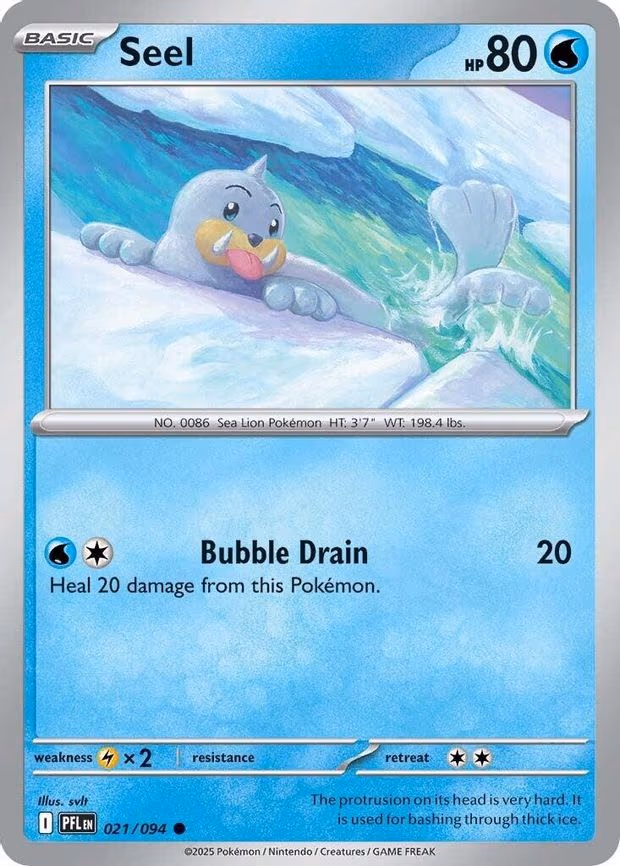 Seel