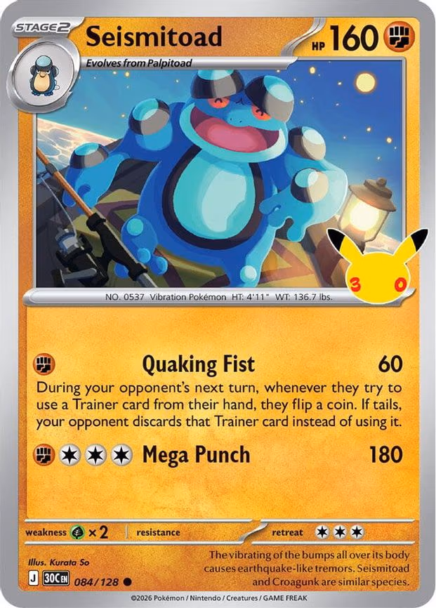 Seismitoad (084/128)