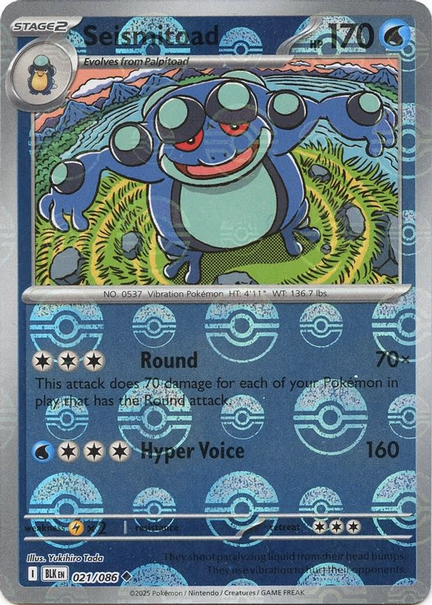 Seismitoad (Poke Ball Pattern) - Uncommon (021/086)