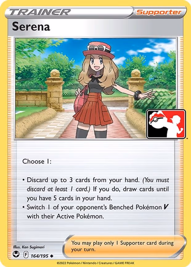 Serena