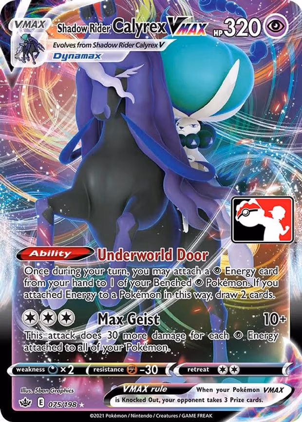 Shadow Rider Calyrex VMAX