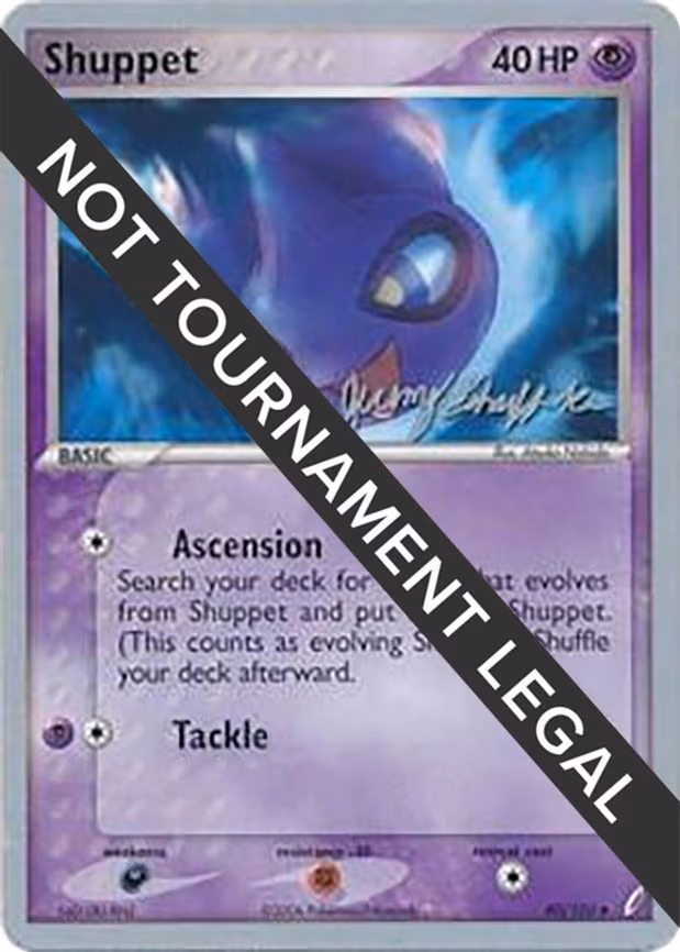Shuppet - 2007 (Jeremy Scharff-Kim) - Uncommon (40/100)