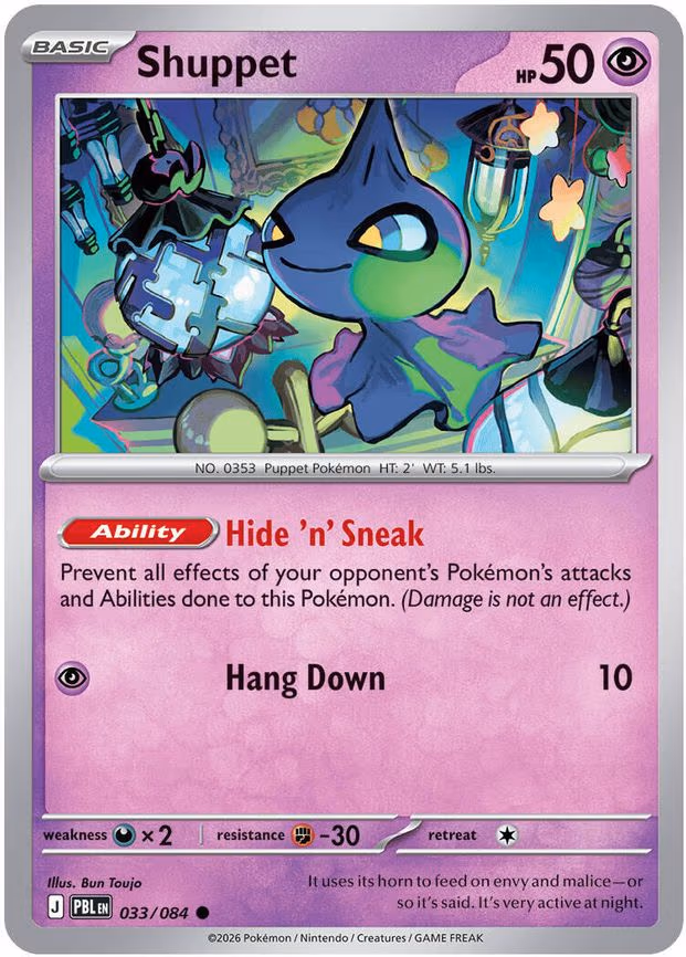 Shuppet