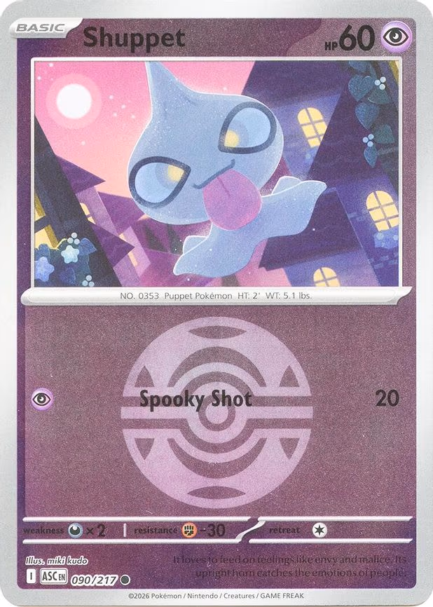 Shuppet (Dusk Ball) - Common (090/217)