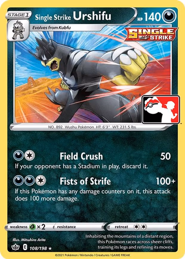 Single Strike Urshifu