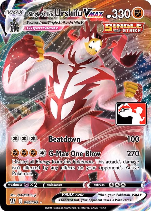 Single Strike Urshifu VMAX