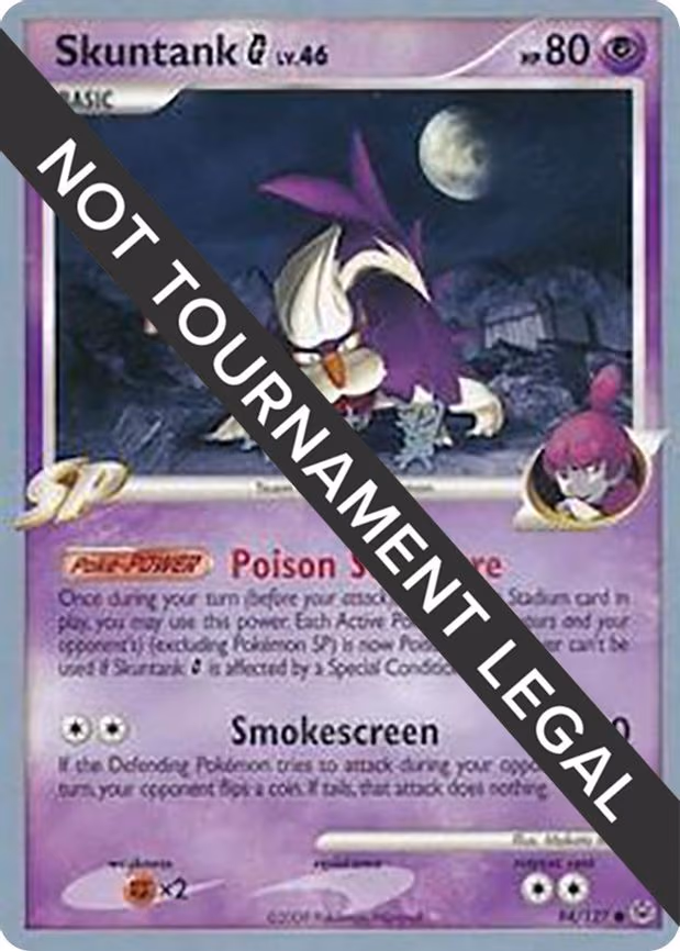 Skuntank G - 2009 (Tsubasa Nakamura) - Common (94/127)