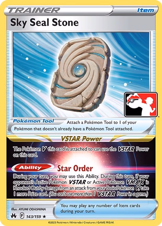 Sky Seal Stone - Rare (143/159)