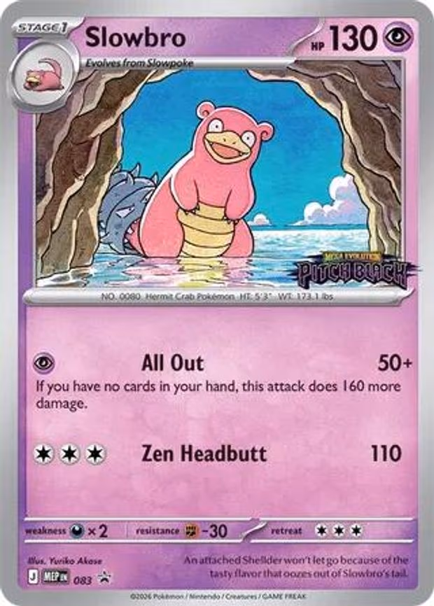 Slowbro