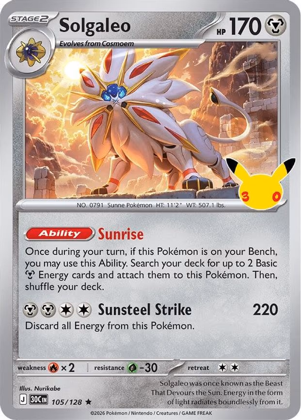 Solgaleo (105/128)
