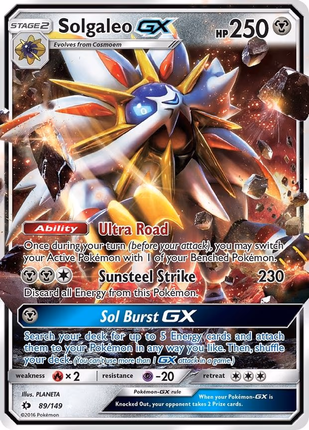 Solgaleo GX