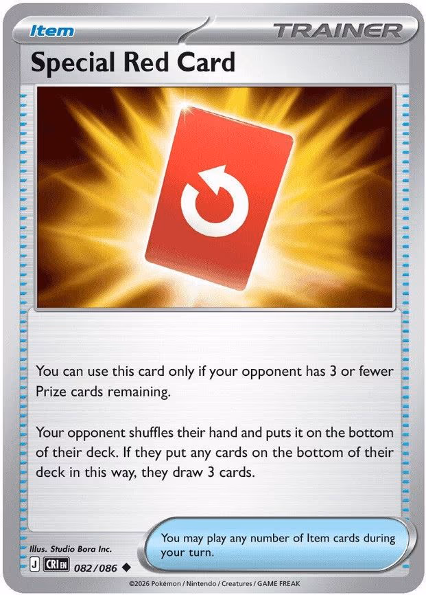 Special Red Card - Uncommon (082/086)