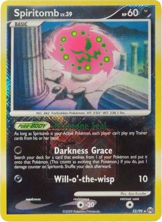 Spiritomb