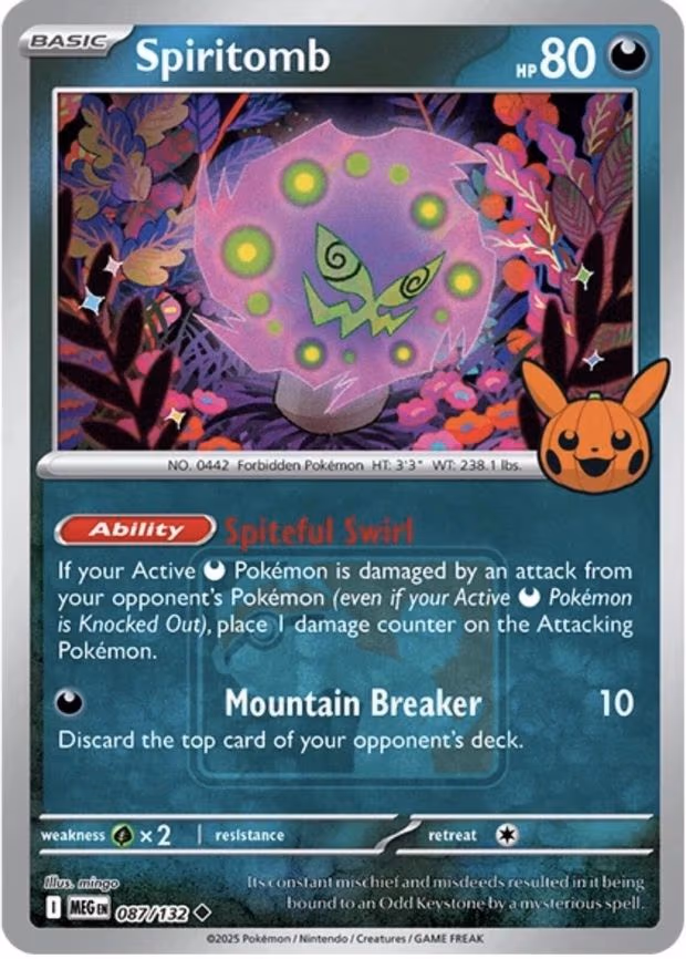 Spiritomb