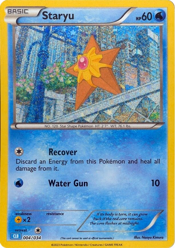 Staryu