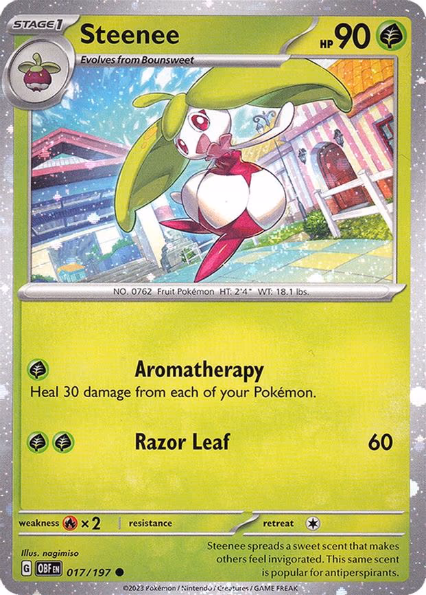 Steenee