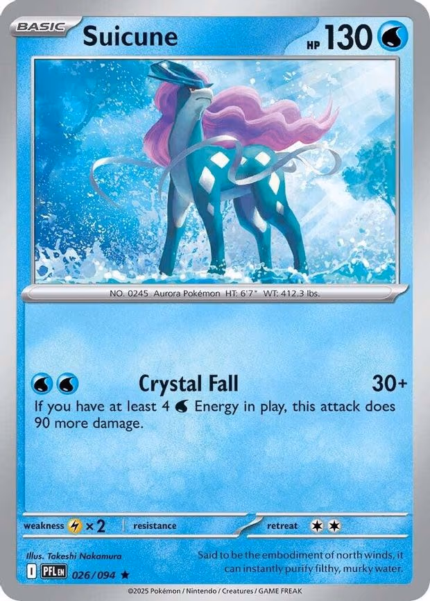 Suicune