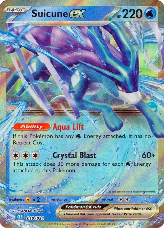 Suicune ex
