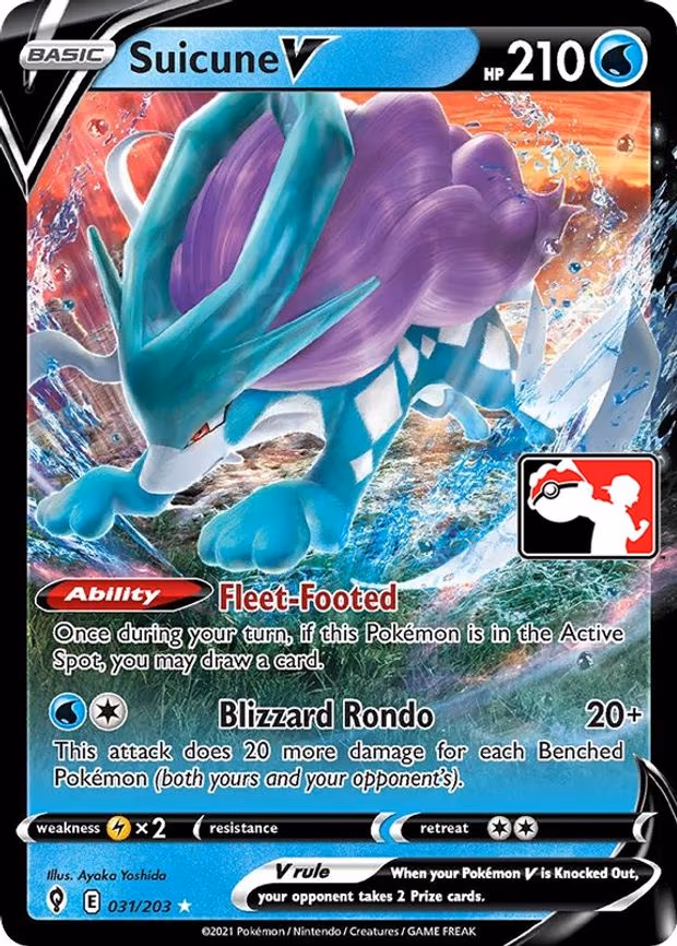 Suicune V