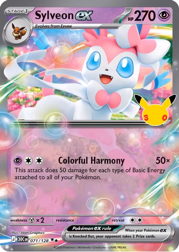 Sylveon ex