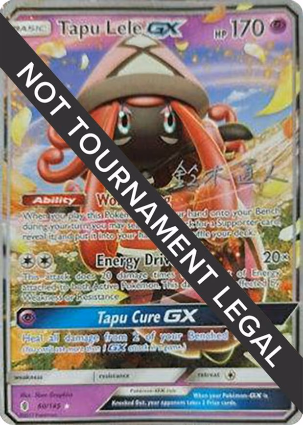 Tapu Lele GX - 2017 (Naoto Suzuki) - Ultra Rare (60/145)