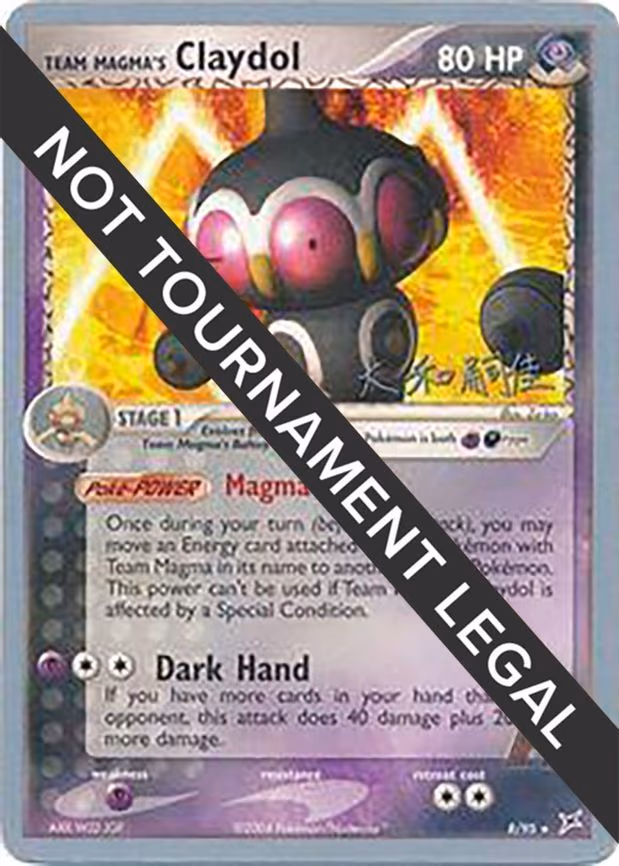 Team Magma's Claydol - 2004 (Tsuguyoshi Yamato) - Rare (8/95)
