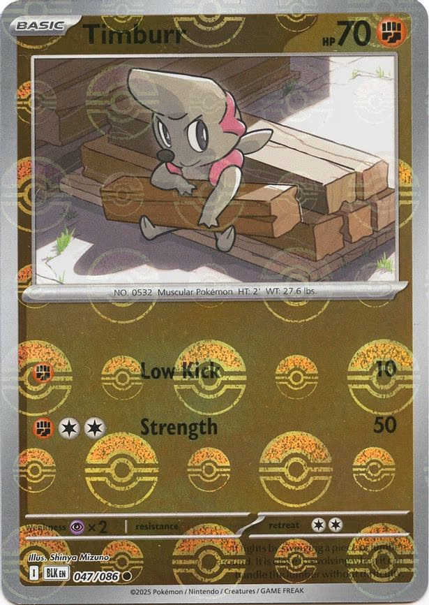 Timburr (Poke Ball Pattern) - Common (047/086)