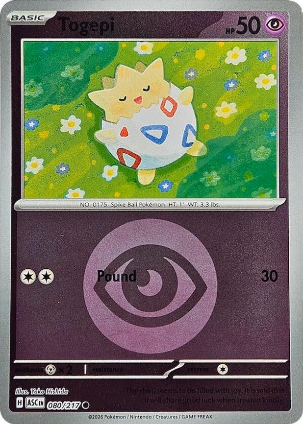 Togepi (Energy Symbol Pattern) - Common (080/217)