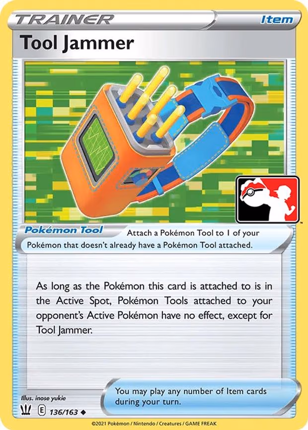 Tool Jammer