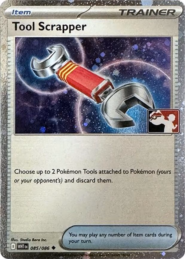 Tool Scrapper - Uncommon (085/086)