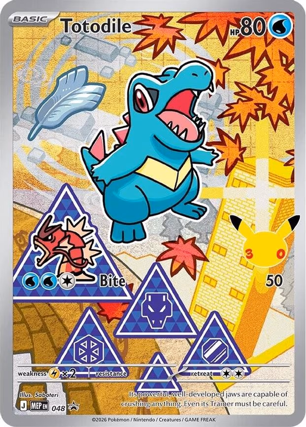 Totodile - Promo (048)