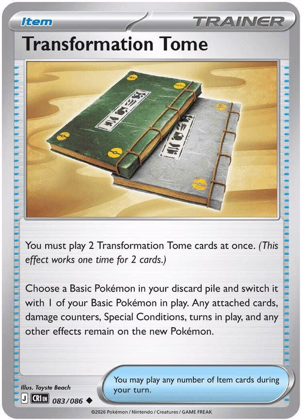 Transformation Tome - Uncommon (083/086)