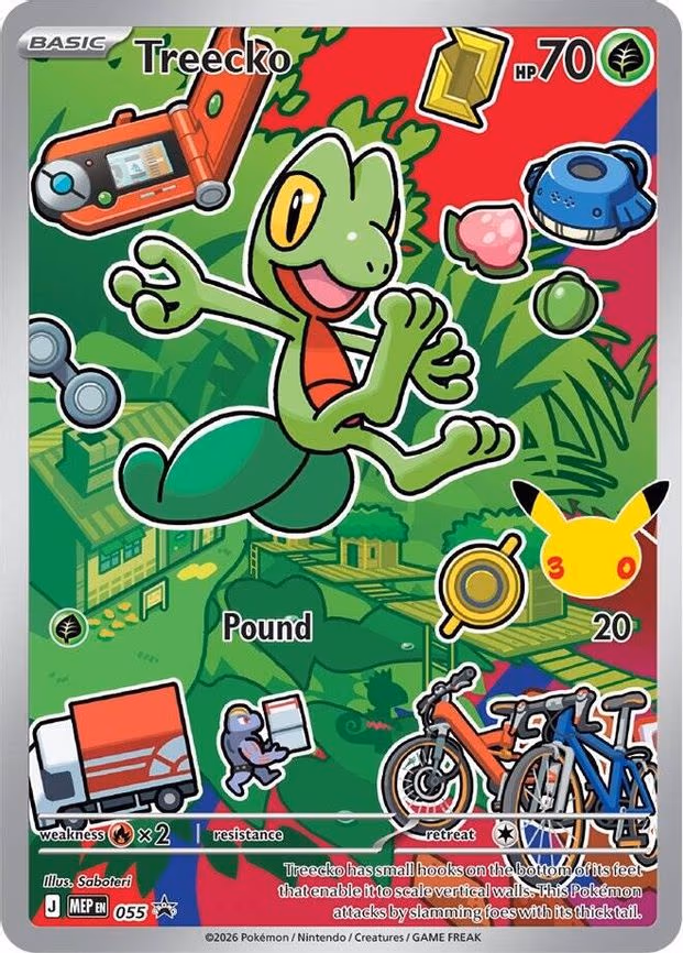 Treecko - Promo (055)