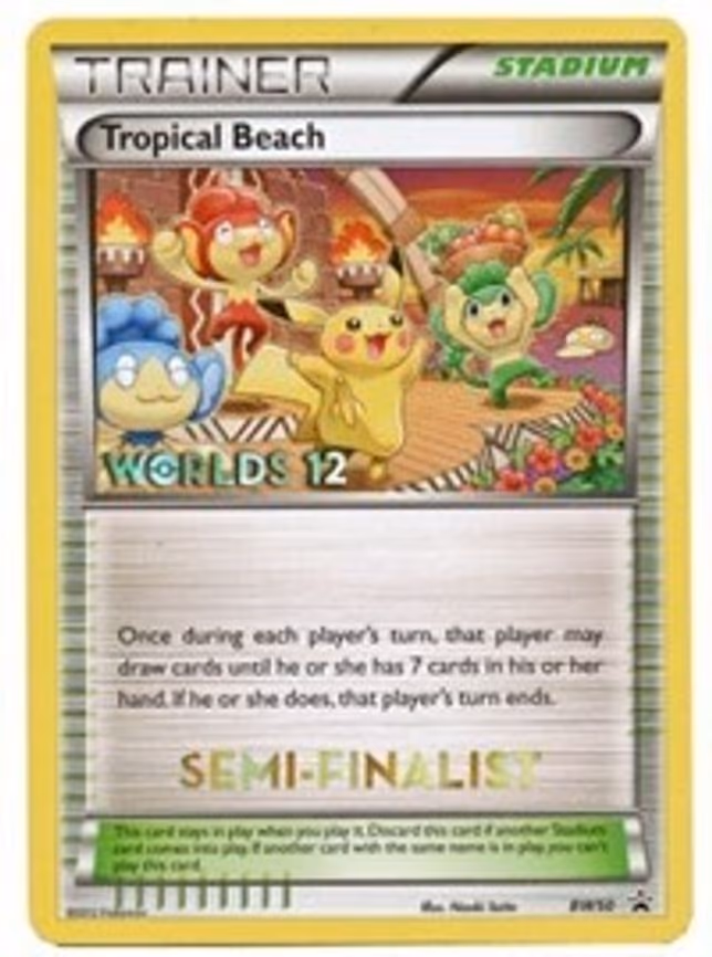 Tropical Beach