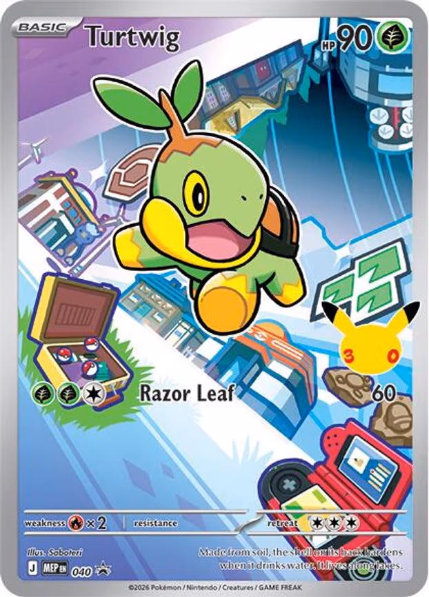 Turtwig
