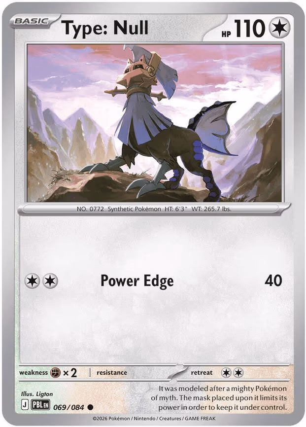 Type: Null - Common (069/084)
