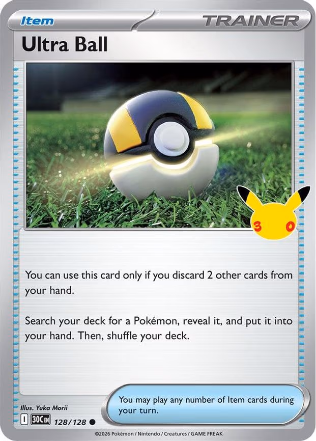Ultra Ball - Common (128/128)