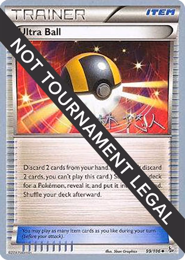 Ultra Ball - 2014 (Haruto Kobayashi) - Uncommon (99/108)