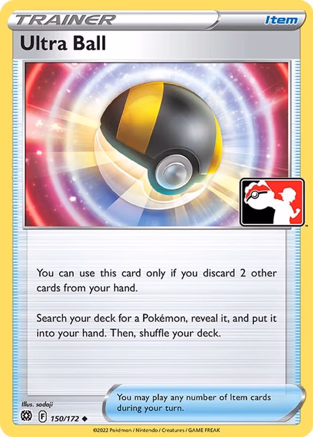 Ultra Ball